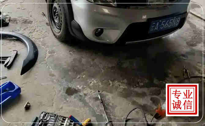 瑶海区汽车中途维修