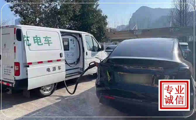 瑶海区新能源汽车充电